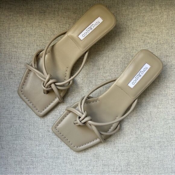 Tony Bianco Tuscany Stone Nappa Kitten Heel Beige - Picture 3 of 7